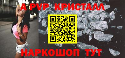 COCAINE Ипатово