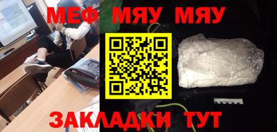 молекула духа Изобильный