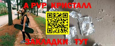кокаин премиум Ирбит