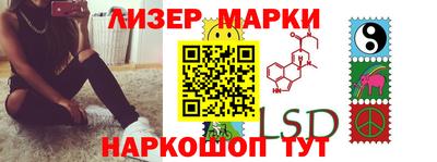 кокаин премиум Ирбит