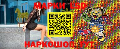молекула духа Изобильный