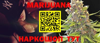 COCAINE Ипатово