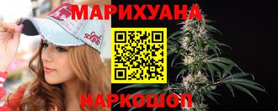 COCAINE Ипатово
