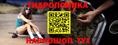 кокаин премиум Ирбит