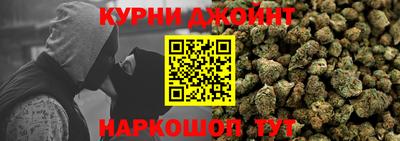 молекула духа Изобильный