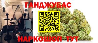 молекула духа Изобильный