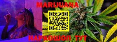 COCAINE Ипатово
