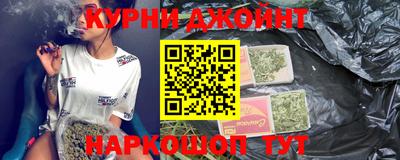 молекула духа Изобильный