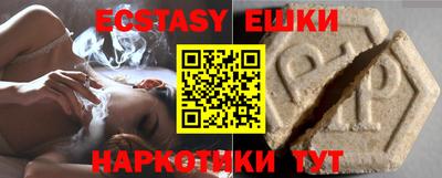кокаин премиум Ирбит