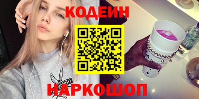 кокаин премиум Ирбит