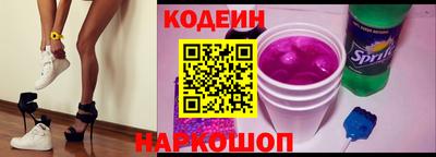 молекула духа Изобильный
