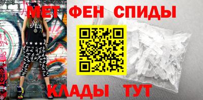 молекула духа Изобильный