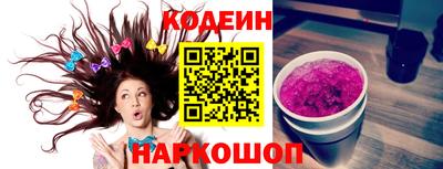 кокаин премиум Ирбит