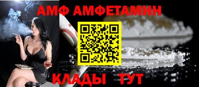кокаин премиум Ирбит