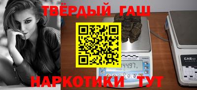 молекула духа Изобильный