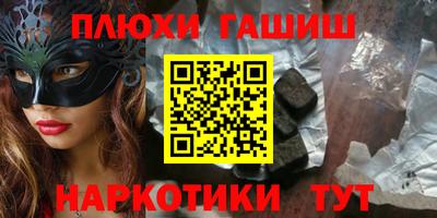 MDMA Premium VHQ Заводоуковск