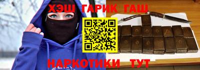 молекула духа Изобильный
